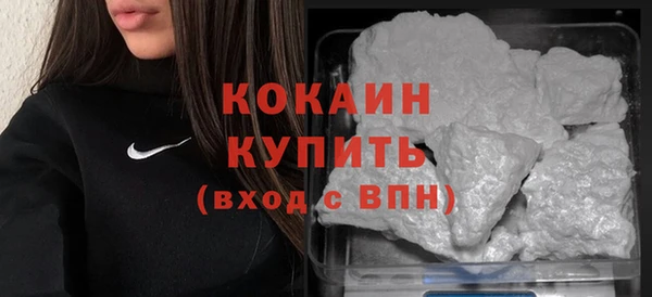 мяу мяу мука Горно-Алтайск