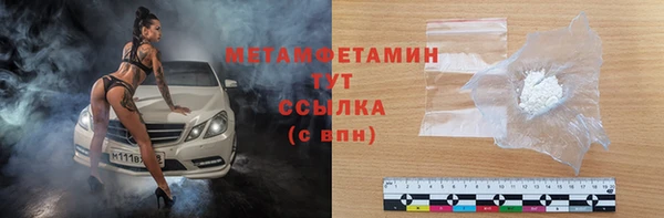 мяу мяу мука Горно-Алтайск