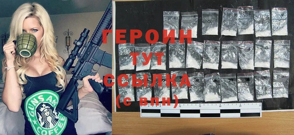 МДПВ Горняк