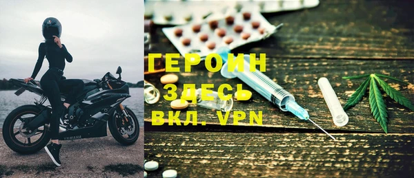 МДПВ Горняк