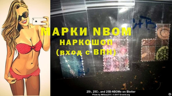 мяу мяу мука Горно-Алтайск