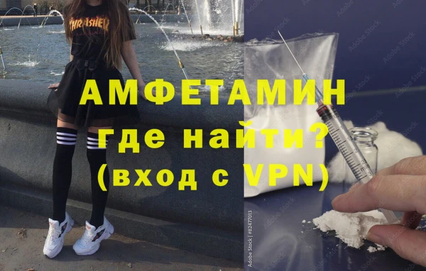 мяу мяу мука Горно-Алтайск