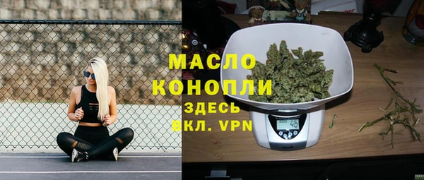 МДПВ Горняк