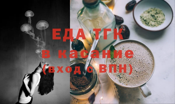 МДПВ Горняк