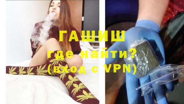 МДПВ Горняк