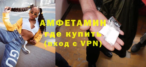 мяу мяу мука Горно-Алтайск