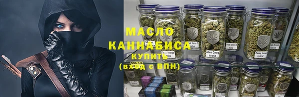 мяу мяу мука Горно-Алтайск